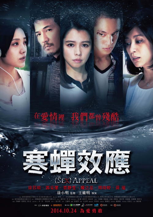 不动产权证盖章不清楚怎么办